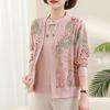 Mamá Principios de Otoño Nuevo Traje de Suéter Cárdigan Moda de Punto para Mujeres de Mediana Edad Primavera y Otoño Top para Mujeres de Mediana Edad