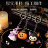 Llavero de Regalo para Festival Reno de Navidad Pingüino Oso Pequeño Colgante Fantasma de Halloween Calabaza Adornos Venta al por Mayor