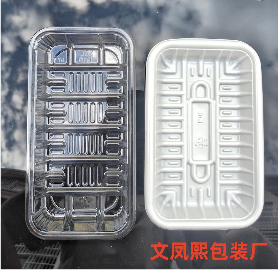 QQ截图20230917173042