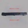 Barra Horizontal, Barra Paralela, Accesorios para Tendedero Telescópico de Pie, Piezas de Plástico