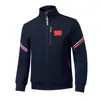 Logo Personalizado Impresso, Conjunto Esportivo Color-Blocking para Homens e Mulheres, Jaqueta com Zíper e Gola Alta, Roupa para Corrida e Treinamento Físico, Estilo Primavera e Outono
