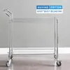 Carrito de picking para almacén Carrito de picking para comercio electrónico Carrito de rotación Taller de picking Carrito de mano de doble capa Carrito pequeño de clasificación Vehículo de distribución