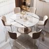 Mesa de jantar e cadeira de luxo leve de luxo e combinação de cadeira moderna simples pequeno apartamento rotativo retrátil redonda mesa de arroz doméstico