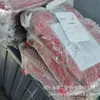 Fuente de Alimentación Regulada de CC a Prueba de Explosión y de Seguridad Intrínseca Kdw127/12B para Minería Shanyuan