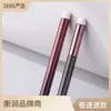 Pincel de sombra de ojos ultrafino en forma de hoz, pincel de maquillaje de hoja angulada para las esquinas de los ojos, párpados inferiores y sombra debajo de los ojos, pincel para cejas, pincel para sombra de ojos y nariz