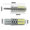 Luz de LED para carro e moto WJ T10 indicador de largura de silicone luz de condução W5W luz pequena 24SMD3014 decodificador de instrumento
