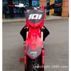 Nuevo Vehículo de Carreras Todoterreno Xgzshr2Cb300 con Motor Zongshen, Motocicleta Todoterreno de 300cc