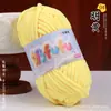 Hilo de hielo fino, terciopelo dorado, muñeca tejida a mano, suéter DIY, pantuflas de ganchillo, cojín, bufanda tejida, hilo suave