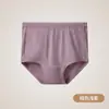 Calzones de Algodón Puro de Cintura Alta para Mujeres de Mediana Edad y Mayores, Tiro Profundo, Corte Holgado, Tallas Grandes, Talla Grande para Mamá, Shorts para Personas Mayores para Todas las Estaciones