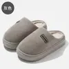 Pantuflas de Algodón para el Hogar de Pareja para Mujer Otoño/Invierno Suela Gruesa Felpa Cálidas Antideslizantes para Interiores Pantuflas de Algodón para Hombre Invierno Venta al por Mayor