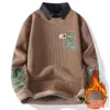 Envío transfronterizo disponible, grandes cantidades en stockSudadera gruesa tipo dos piezas falsas con forro de polar patchwork