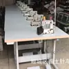 Desconto atacado máquina de costura corrente dupla alta velocidade usada/máquina de agulha para luvas/máquina corrente máquina de costura agulha acessível