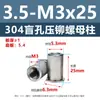 Studs de porca rebite de furo cego de aço inoxidável BSO M3M5 porcas rebite de cabeça chata hexagonal studs rebite de aço inoxidável 304