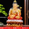 Mahogany Bodhisattva Estatua de Buda de Resina Santos Occidentales Tres Santos Adornos de Estatua de Buda de Caoba 12 Pulgadas 16 Pulgadas 19 Pulgadas 26 Pulgadas