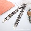 Accesorios de correa de hombro para bolso, moda versátil, clásico estampado de leopardo, multicolor opcional, un solo hombro, cruzado, correa de hombro de fábrica de pelo liso