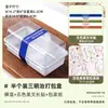 Caja de Empaque para Sándwich Cortada en Mitades Caja de Empaque Pastel Postre Hamburguesa Papel a Prueba de Grasa Caja Desechable para Almuerzo Horneado