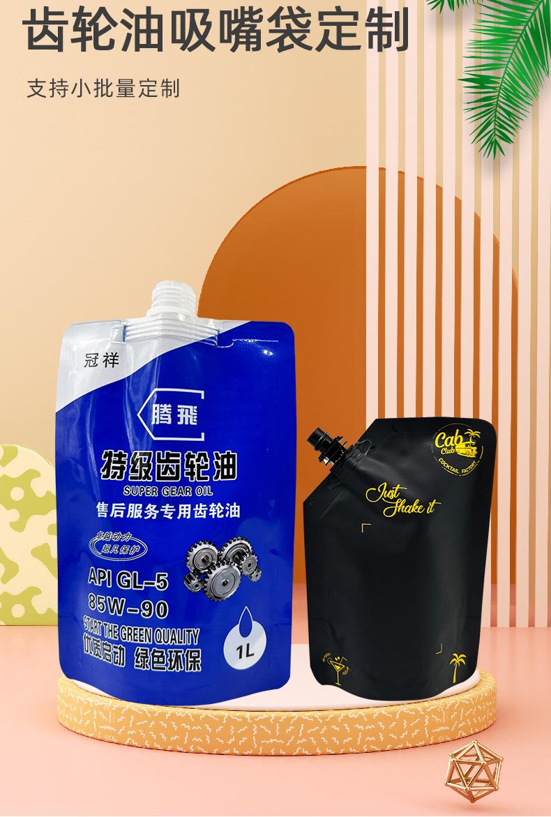 详情_02.jpg