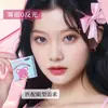 Seleção Cai Jing Gecomo Ursinho Olhos Fofos Adesivo de Pálpebra Dupla Gadget Prático para Olhos Inchados Renda Invisível Natural Sem Marcas Modelagem