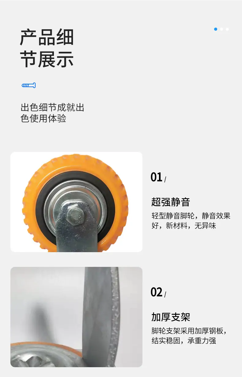 烽火轮详情_11.jpg