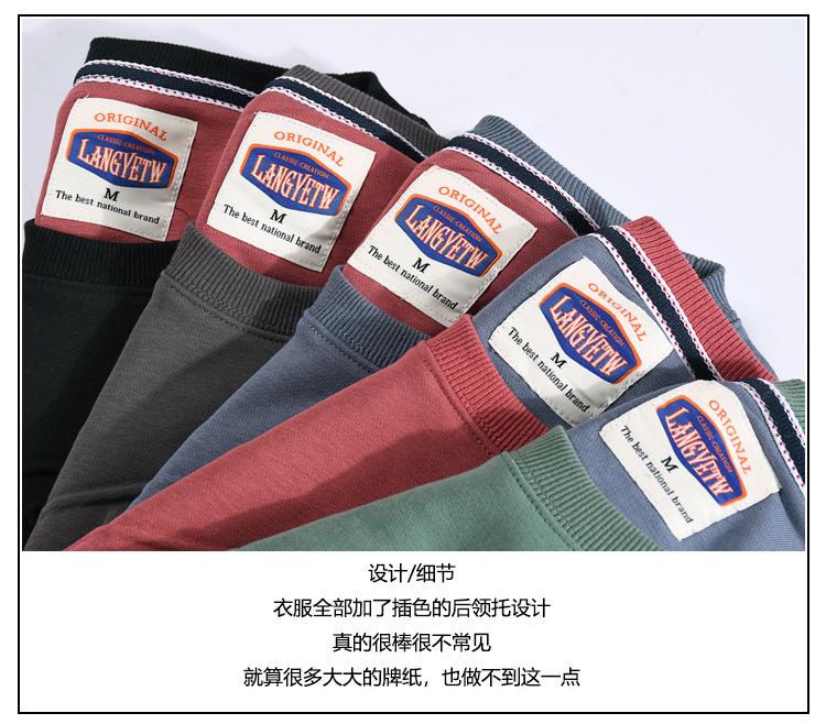 详情图04.jpg