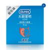 Condones Durex Bold Love 3 Ultrafinos Pasión Oculta Hilo Térmico Condones Productos para Planificación Familiar para Adultos