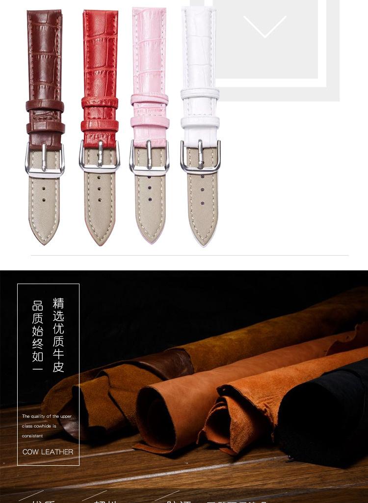 5针扣牛皮-详情_02.jpg