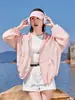 Ropa de Protección Solar de Tencel para Mujer, Estilo Corto, Nuevo Modelo Verano 2026, Corte Holgado, Con Capucha, Cárdigan Transpirable, Chaqueta de Protección Solar, Abrigo Delgado
