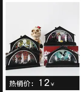 关联3_04.jpg?x-oss-process=image/format,png