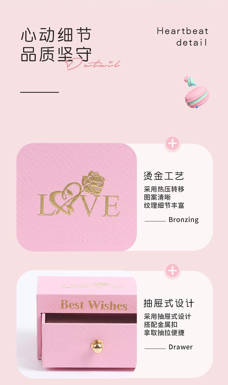 马卡龙抽屉盒详情页4_06.jpg