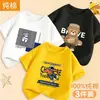 Blusas de Algodão Soltas de Verão para Meninos, Novas Camisetas Estilosas e Legais de Manga Curta para Crianças