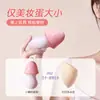 Estimulador Clitoriano Vibratório Cogumelo AAV Mini Vibrador Multifrequência para Mulheres Autoestimulador Brinquedos Sexuais Produtos Sexuais para Adultos