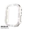 Adecuado para Apple S12-1 I Watch Funda para Reloj PC Electrochapada Diamante Doble Fila Hueco Funda Protectora