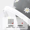 Mosquitera Universal de Cobertura Total para Cochecitos de Bebé, Mosquitera Plegable para Cochecito con Diseño de Oso Bordado, Mosquitera para Cochecitos Infantiles