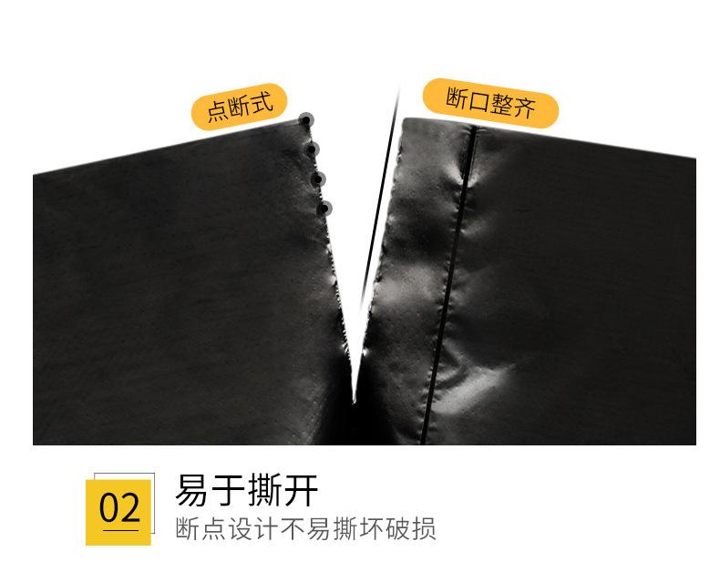 详情页-1_13