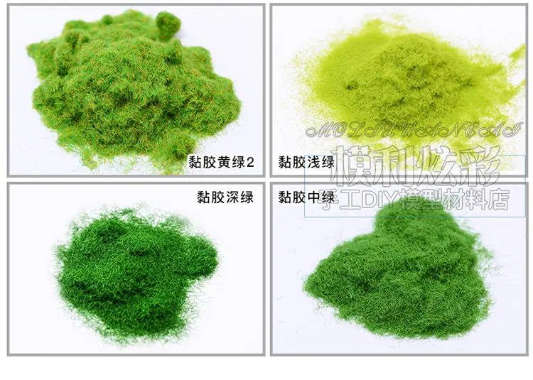 草绒加水印_07.jpg