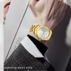 Reloj Mecánico Automático Minimalista para Hombre FORSINING con Marcadores de Barra y Correa de Acero, disponible para dropshipping
