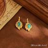 Brincos Antigos Novo Estilo Guofeng Clássico Turquesa Brincos Vintage Luxo Leve Alto Padrão Artístico Estilo Corte Brincos da Moda
