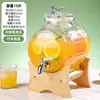 Botella de vidrio para licor infusionado con grifo, barril de cerveza, refrigerador de bebidas de té de frutas, jarra de agua fría, popular contenedor de cola para jugo