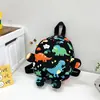 Mochila Infantil Viagem Infantil Fofa Moda Jardim Lazer Bebê Aluno do Ensino Fundamental Indo para a Escola Pequena Bolsa Escolar Bolsa de Doces