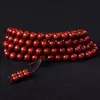 Pulsera de Palo de Rosa, Pulsera de Cuentas Budistas, 108 Materiales Antiguos Oscuros, Cuentas de Rosario, Joyería de Pulsera de Madera