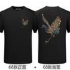 Camiseta para hombre de manga corta ins de moda partner grulla con pedrería camiseta de algodón mercerizado para hombre de manga corta ropa popular para hombre en línea