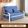 Cama sofá de tecido sintético tipo algodão e linho, moderna e popular, removível e lavável, para sala de estar e varanda, cama sofá dobrável multifuncional
