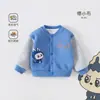 Jaqueta Baseball Masculina Roupa de Primavera Top Casual Infantil Casaco Esportivo para Criança Roupa de Bebê 2026 Novo