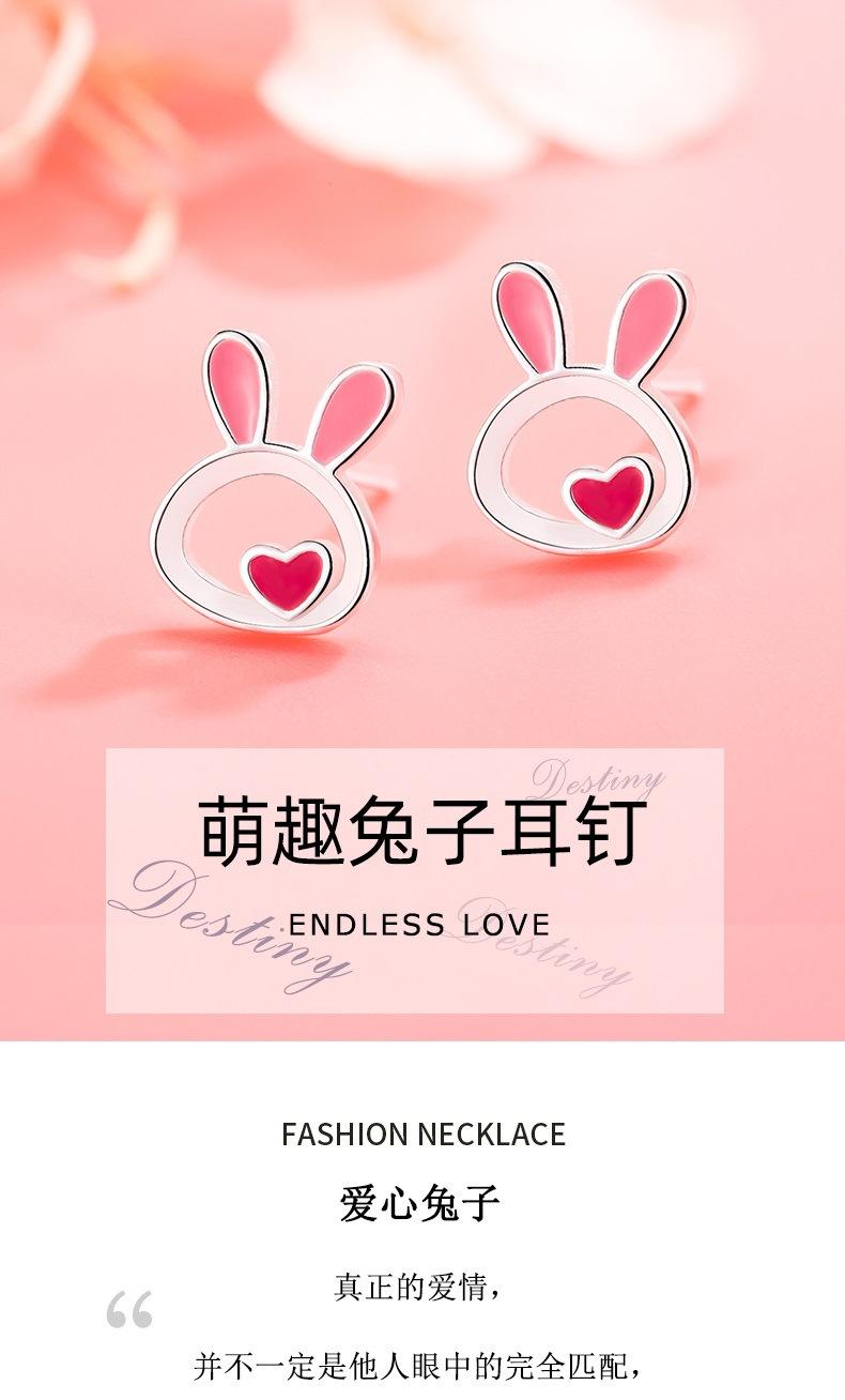耳饰1_001.jpg