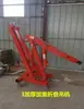 Promoción 2T3T polipasto pequeño plegable automotriz engrosado grúa hidráulica manual bastidor de elevación para motor 0 kg superior