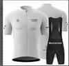 Novo Traje de Ciclismo PNS Verão 2023 Versão Fleet Masculina Manga Curta Traje para Ciclismo de Estrada Bicicleta para Comércio Exterior