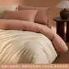 Conjunto de cama de alta qualidade de 100S 100% algodão, espessado, escovado, de quatro peças para outono e inverno, com lençóis quentes de algodão puro, capa de edredom e lençol com elástico, atendendo aos padrões de segurança Classe A para mães e bebês