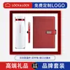 Tazas aisladas Le Kou: un juego de regalo de empresa de alta gama y premium, una caja de regalo práctica para clientes y una opción personalizable para eventos corporativos y reuniones anuales