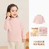 Camiseta Base de Felpa Kaka Panda para Niños Ropa de Invierno Infantil Tops de Invierno para Niñas Camiseta de Manga Larga para Bebé Moderna