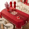 Mantel de Mesa para Boda Rojo Impermeable y a Prueba de Aceite Sin Lavado Ambiente Festivo Funda para Mesa de Comedor Ovalada Cubierta Decorativa de Compromiso